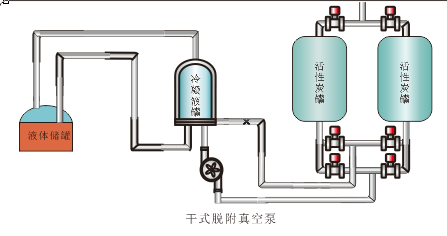 凯发·k8(国际)-官方网站_image5678